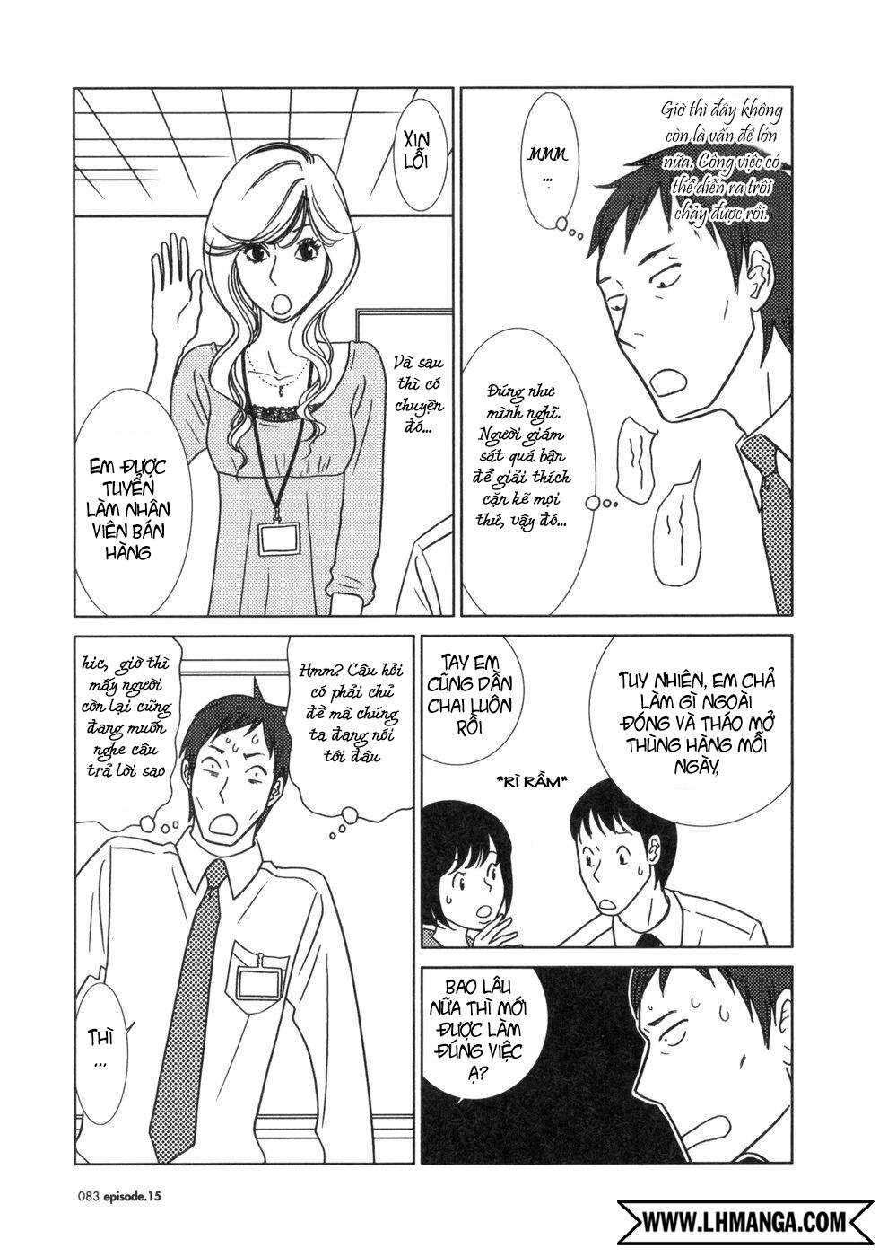 usagi drop chapter 15 12