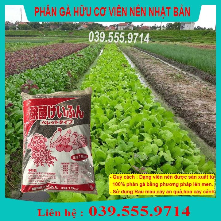 Phân bón hữu cơ Khoáng Nhật Bản 100g trồng rau, hoa hồng, hoa giấy