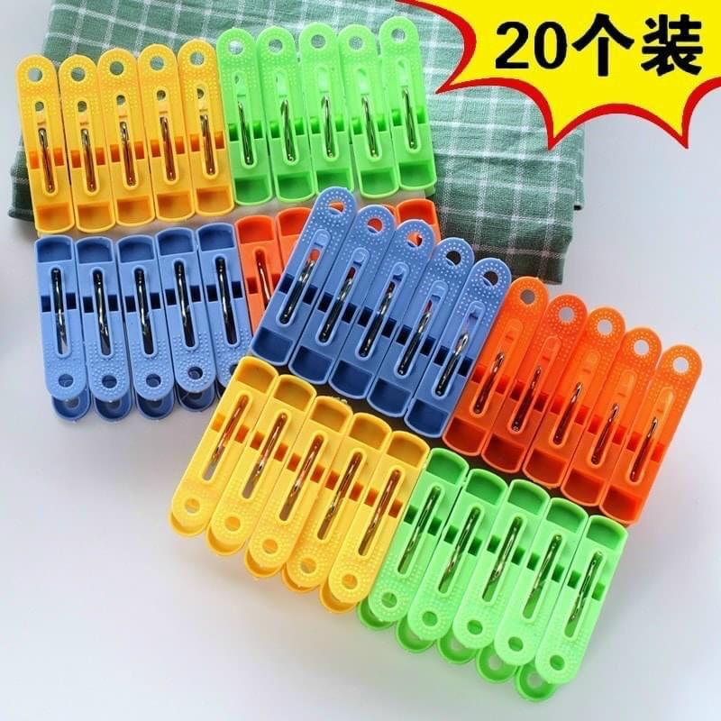 Set 20 kẹp quần áo