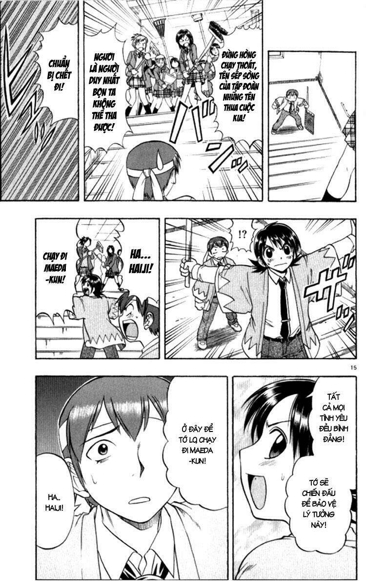 ai kora chapter 93 17