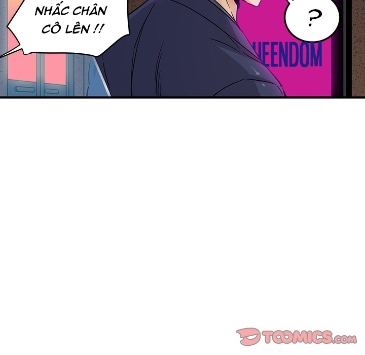 dog on patrol chapter 20 58