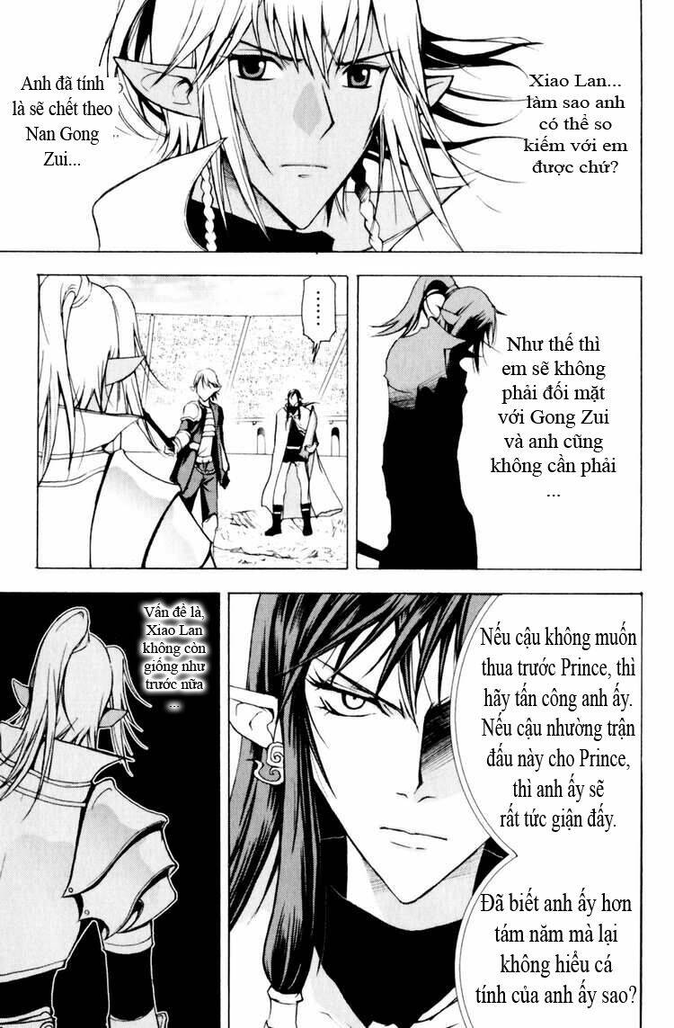 1/2 prince chapter 20 14