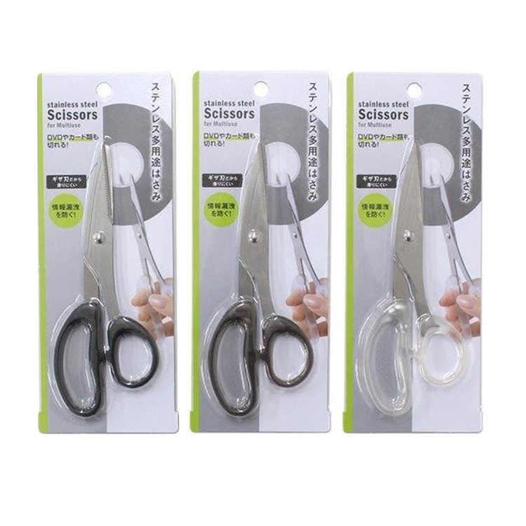 Kéo văn phòng Echo Metal 18cm