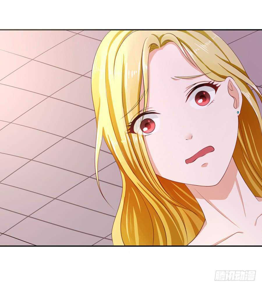 gả cho tình cũ làm lão bà chapter 13 36