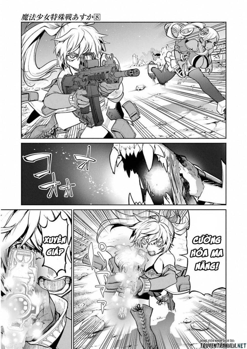 mahou shoujo tokushuusen asuka chapter 34 16