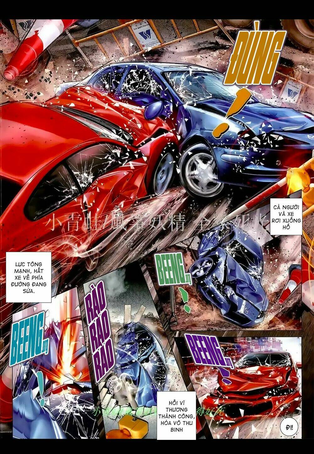 hỏa hồng niên đại hắc cốt đường chapter 1052 10