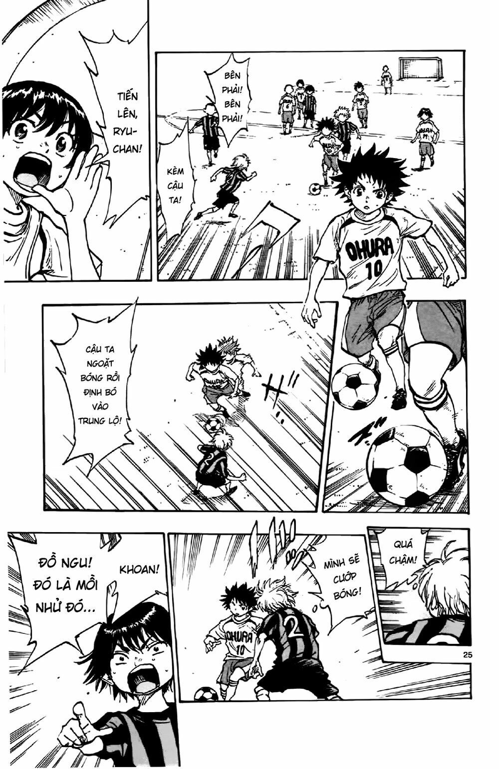 be blues! - ao ni nare chapter 2 24