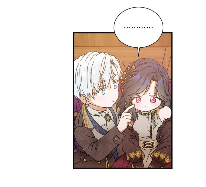 lady baby chapter 201.2 44