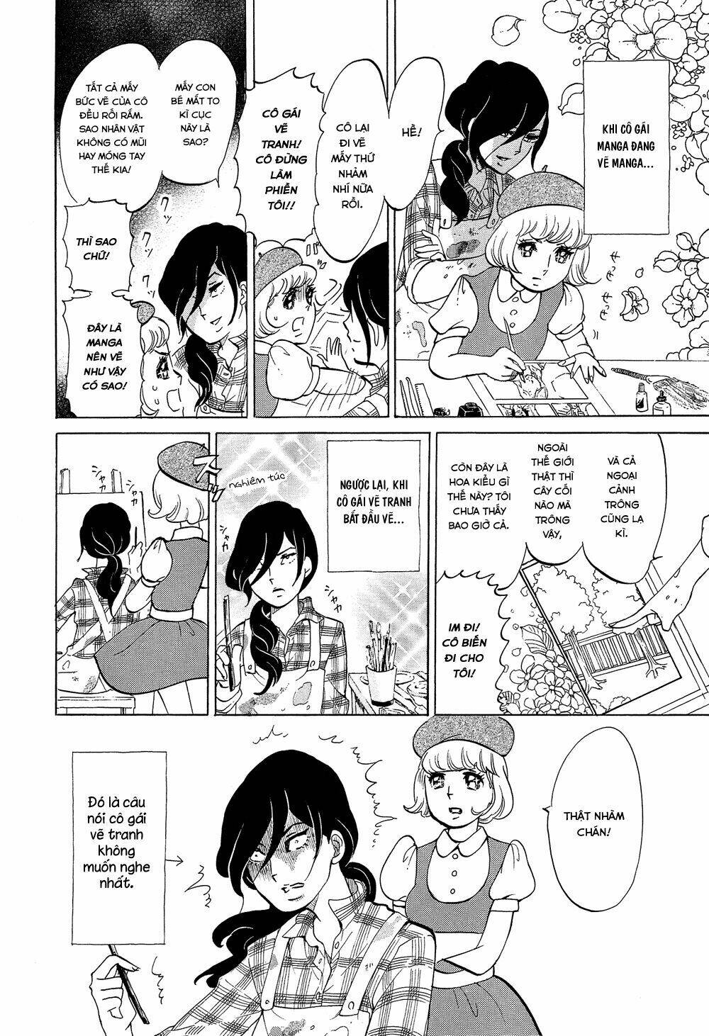 kakukaku shikajika chapter 20 4