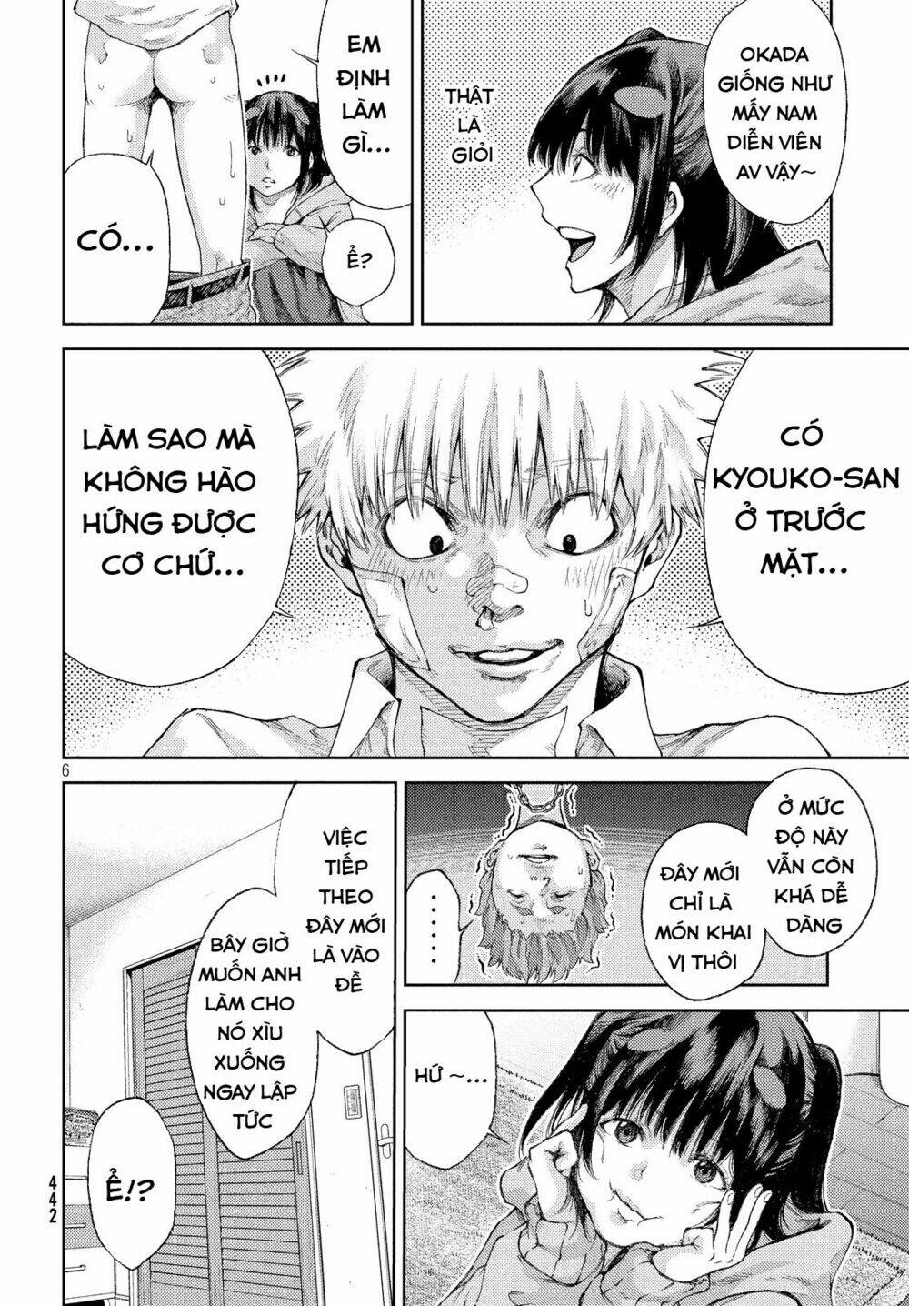 aishiteimasu, kyouko-san. chapter 5 8