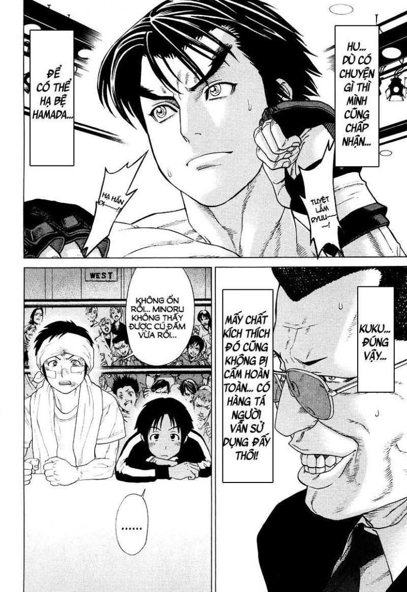 karate shoukoushi kohinata minoru chapter 210 16