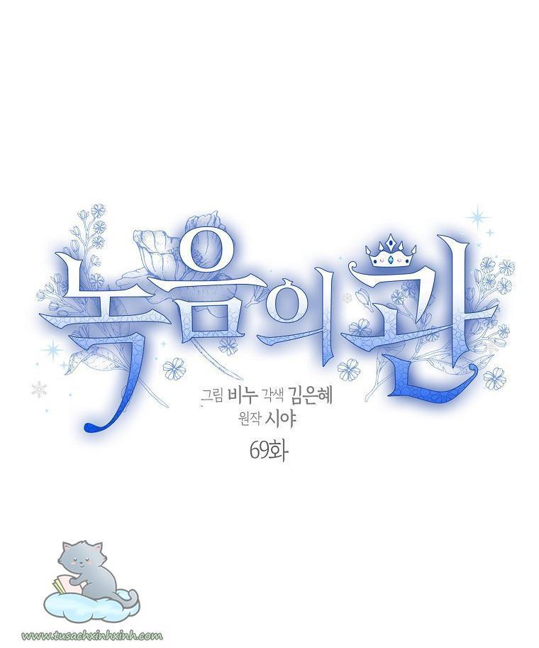 vương miện ngọc bích chapter 69 20