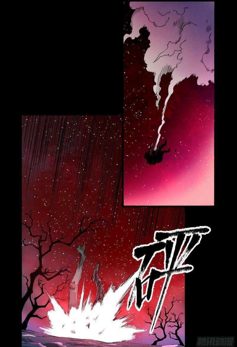 con quỷ đã sẵn sàng cho bữa tối ! chapter 26 11