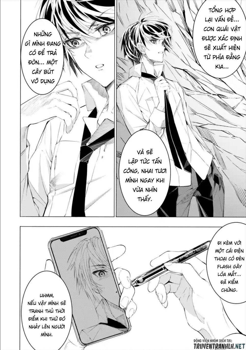 sarariiman no fushigina dungeon chapter 1.2 10