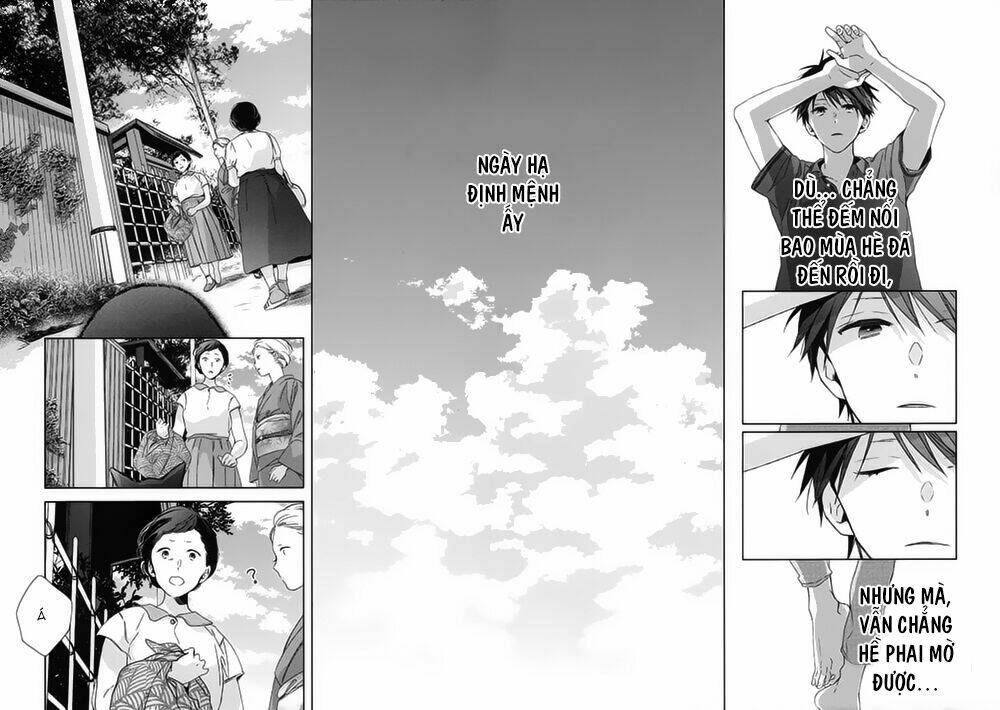 watashi no ookami-kun chapter 18 5