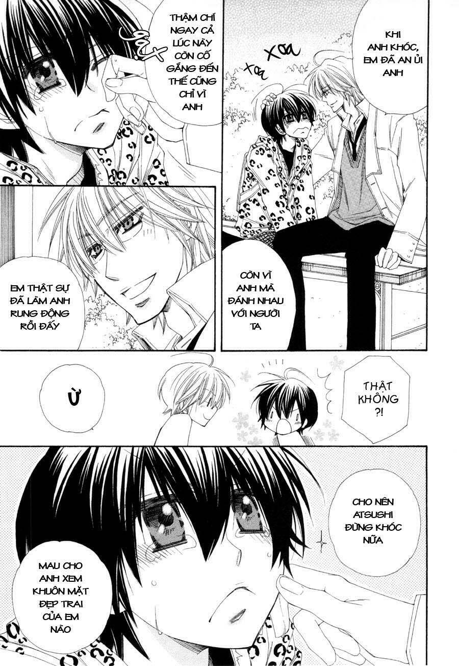 pushi puri chapter 2 20