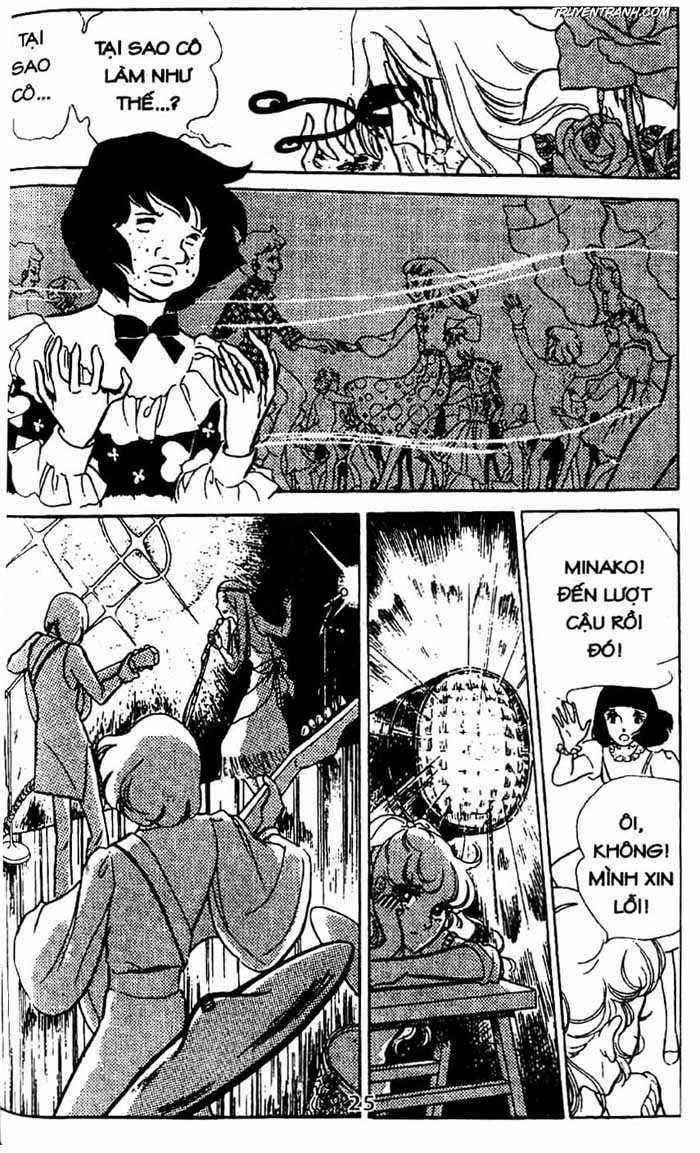 akuma no hanayome (bride of deimos) chapter 6 26