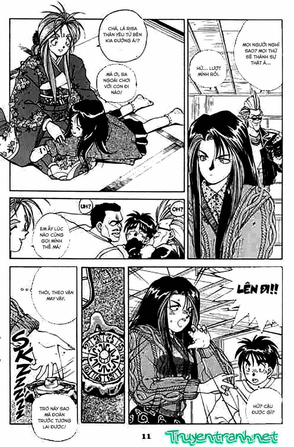 ah! my goddess chapter 18 11