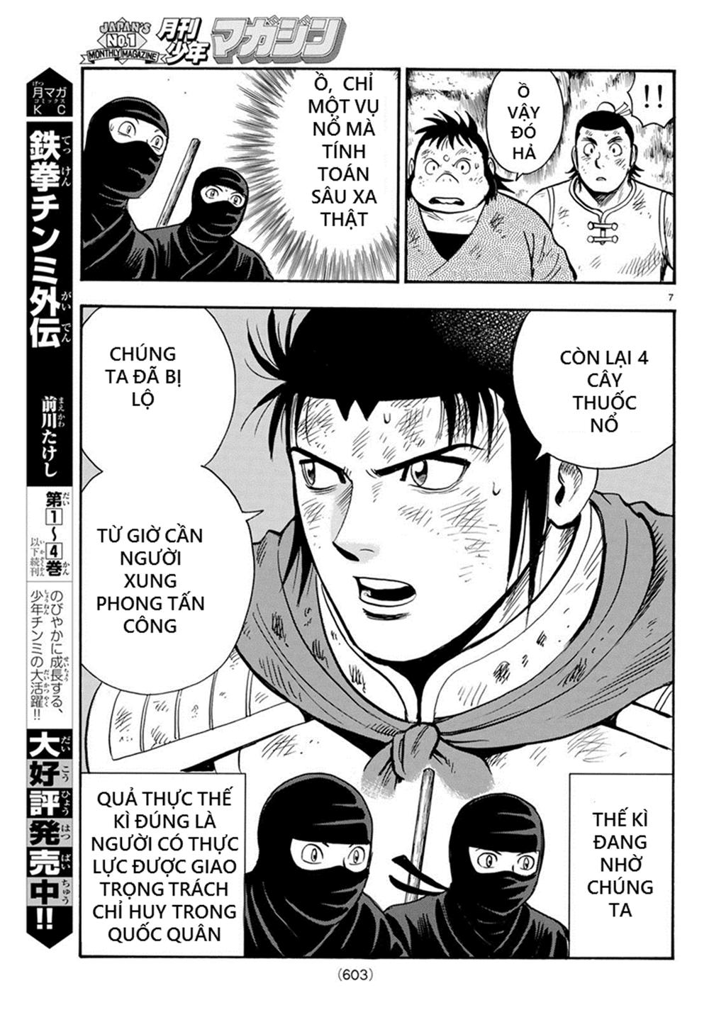 hoàng phi hồng phần 4 chapter 141 7