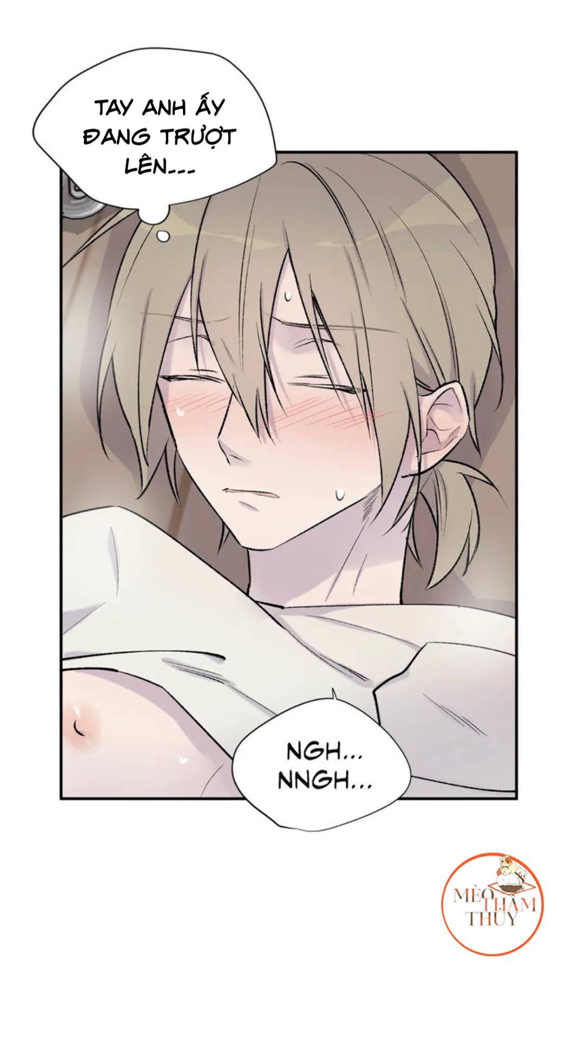 đừng viết nữa, tác giả thân mến! chapter 14 56