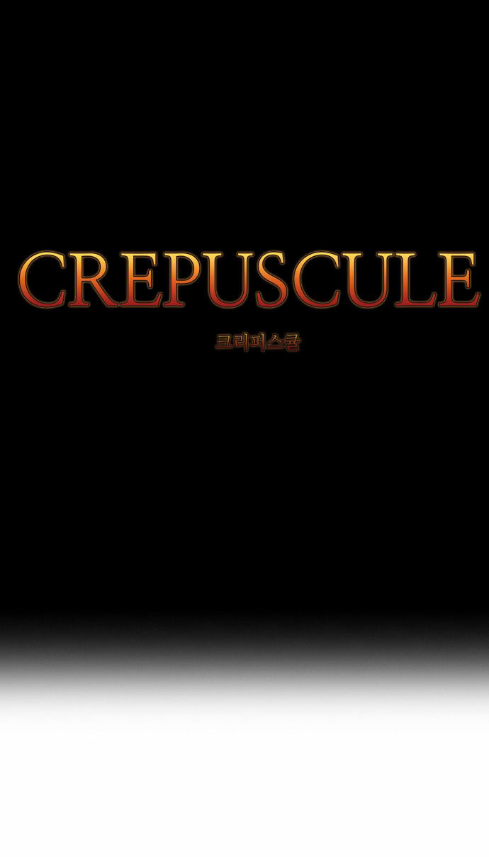 crepuscule (yamchi) chapter 113 5