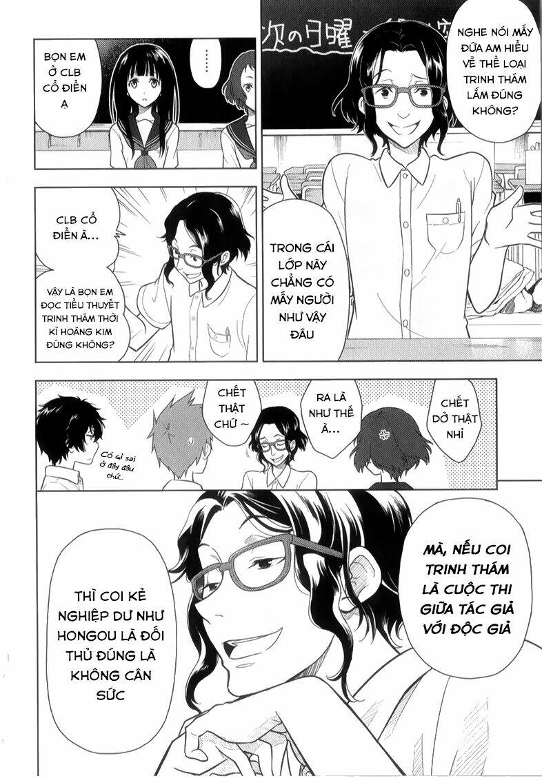 hyouka chapter 14 15