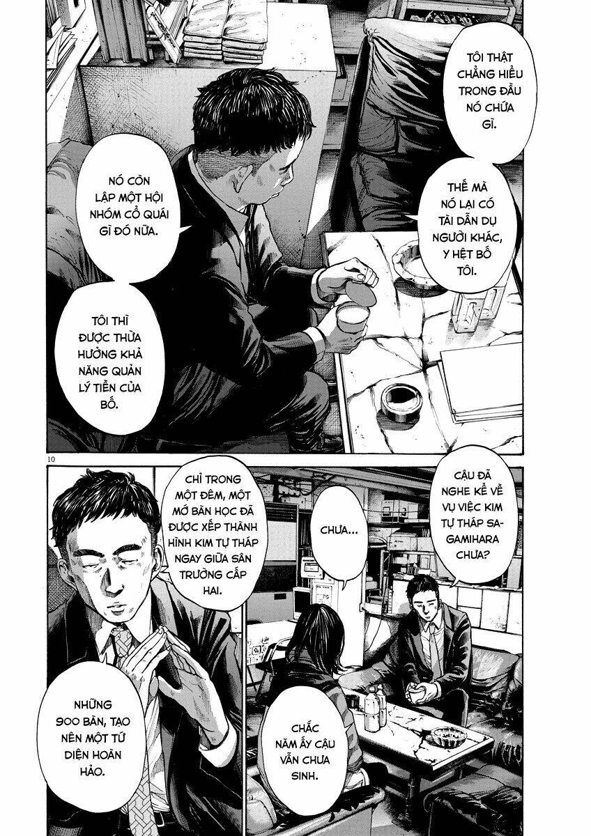 chúc ngủ ngon, punpun chapter 95 10