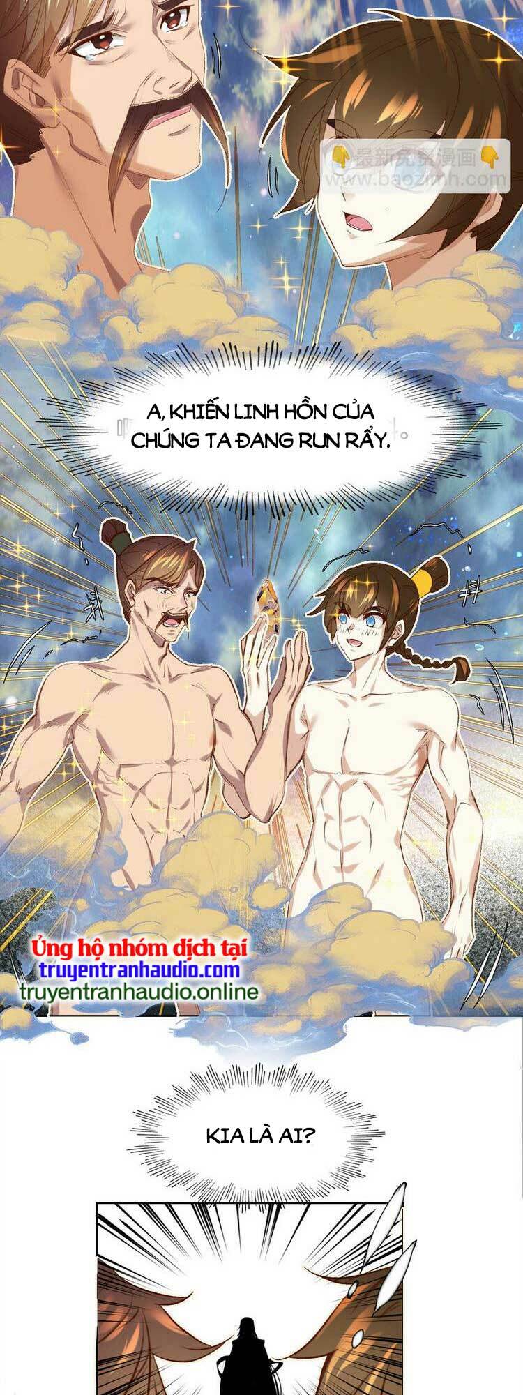 ta đúng là cao thủ tuyệt thế chapter 17 2