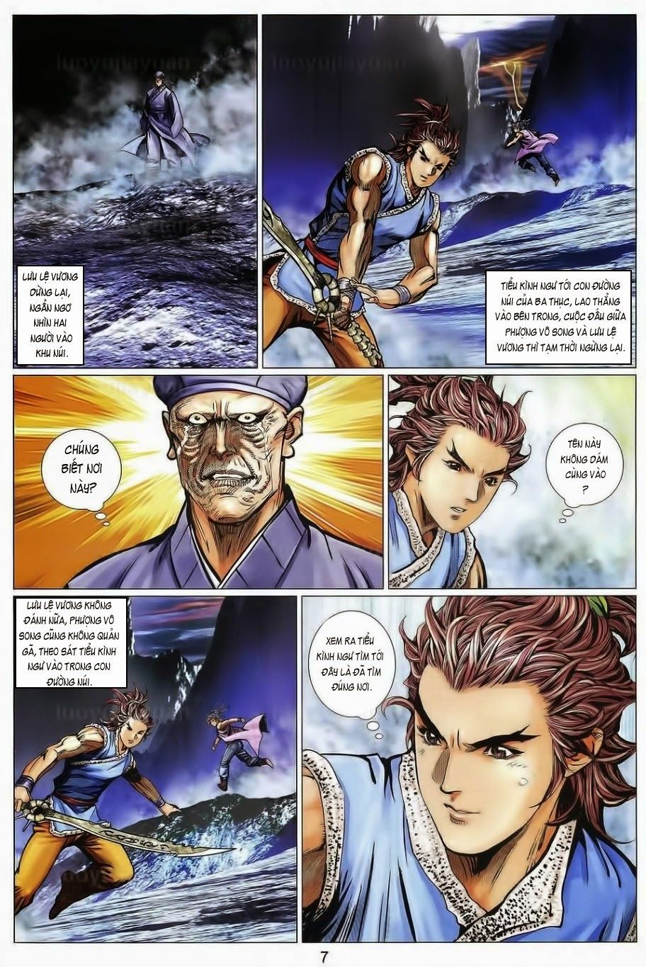 tuyệt thế vô song 2 chapter 94 6