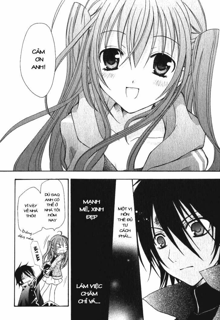 tokyo innocent chapter 1 60