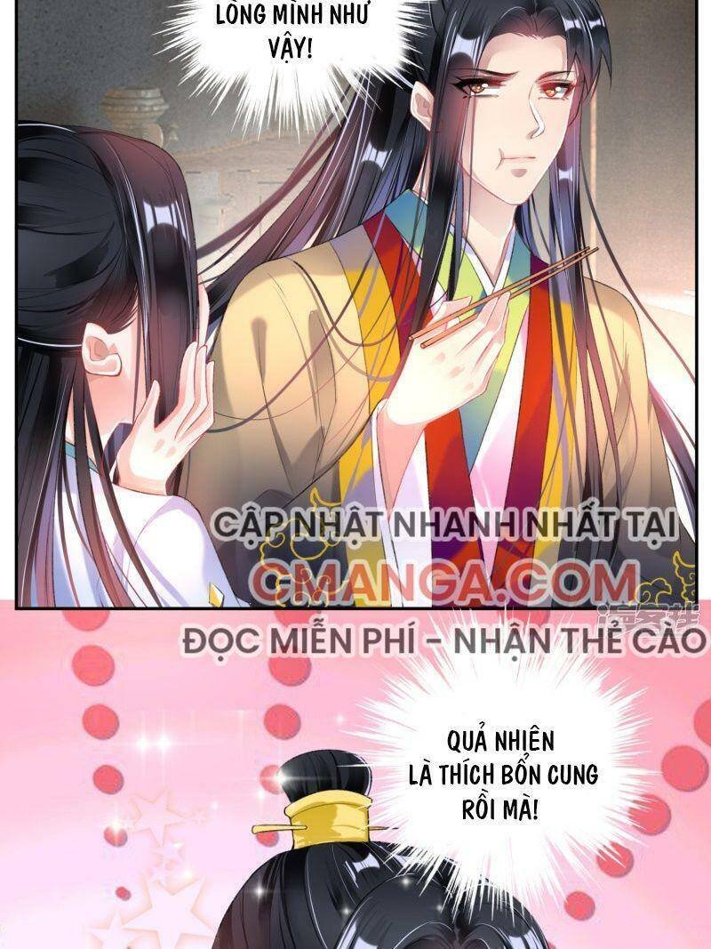 vương gia, áo lót của ngươi rơi mất rồi chapter 84 3