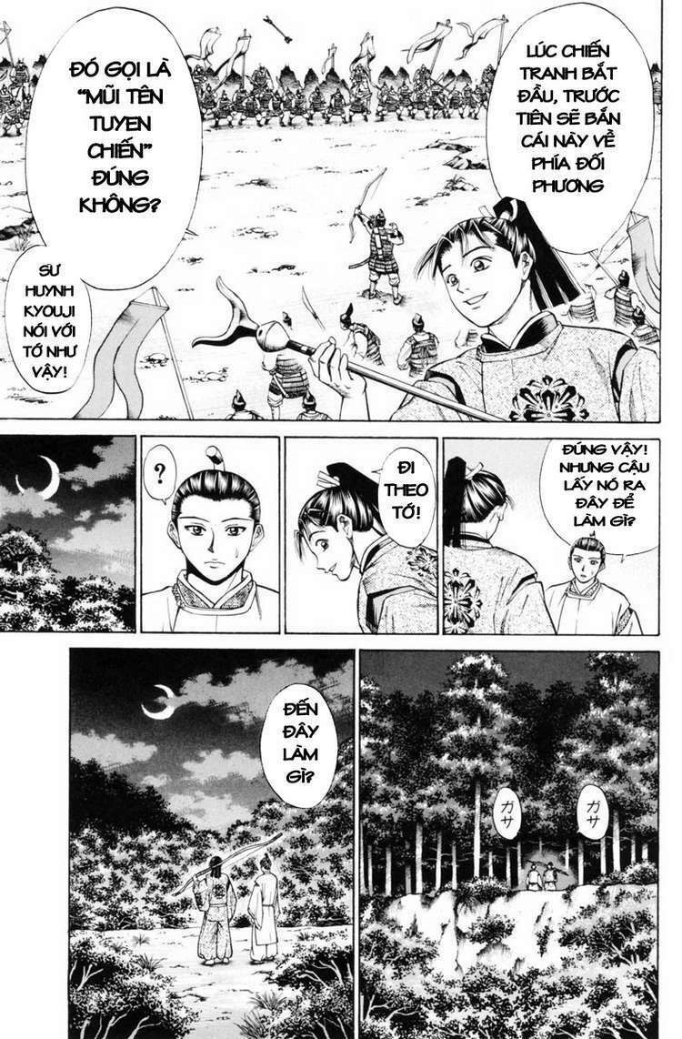 thiếu niên vương i - shana oh yoshitsune i chapter 28 17