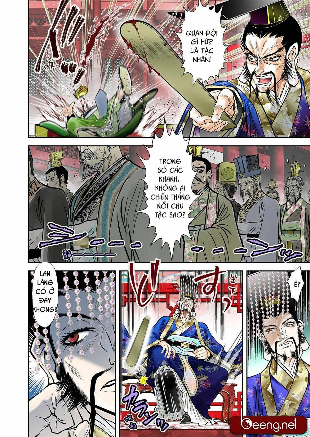 lan lăng vương chapter 1 18