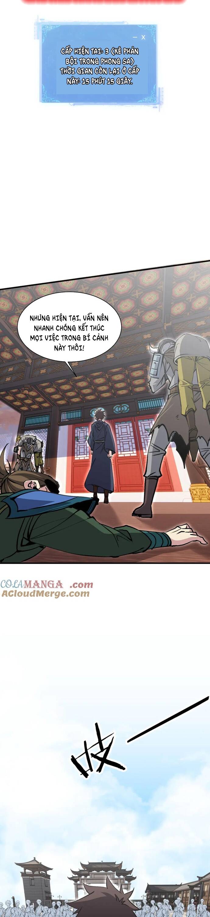 chư thần làm vợ, ta vô địch tại võng du chapter 16 18