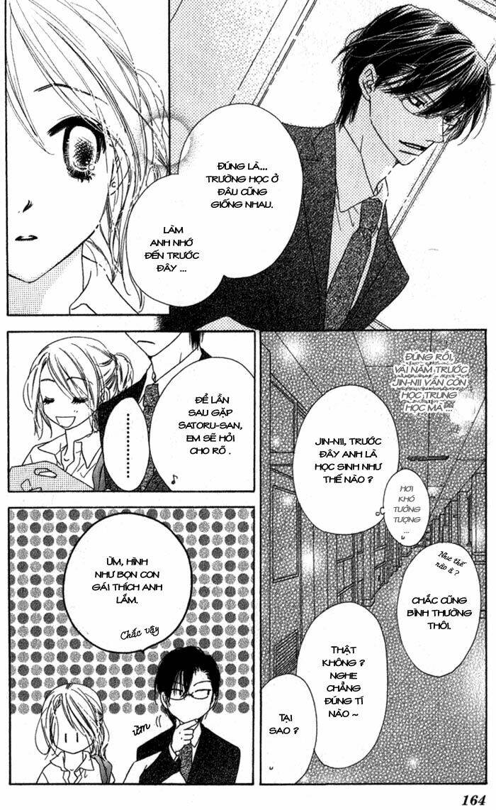 ai hime - ai to himegoto chapter 9 14