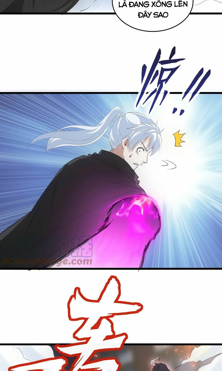 vạn cổ đệ nhất thần chapter 106 39