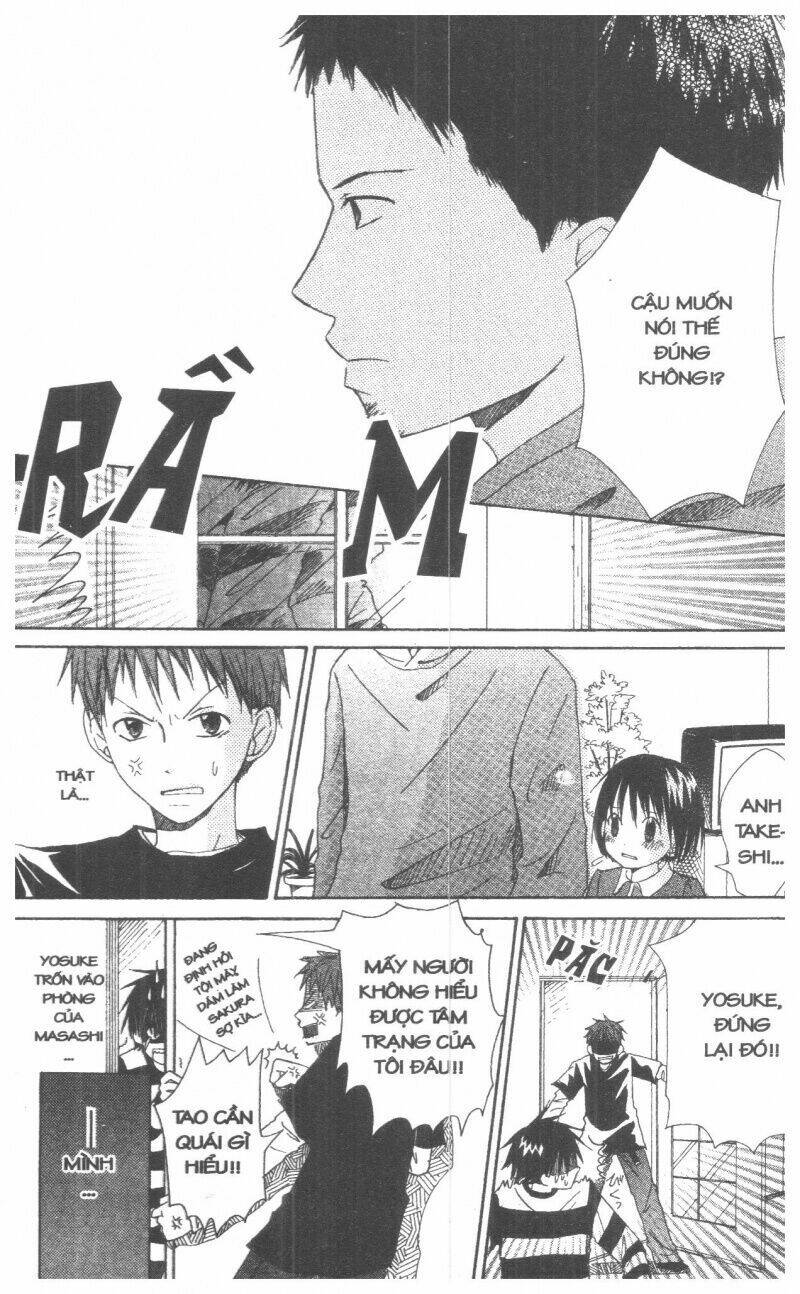 oniichan to issyo chapter 2 117