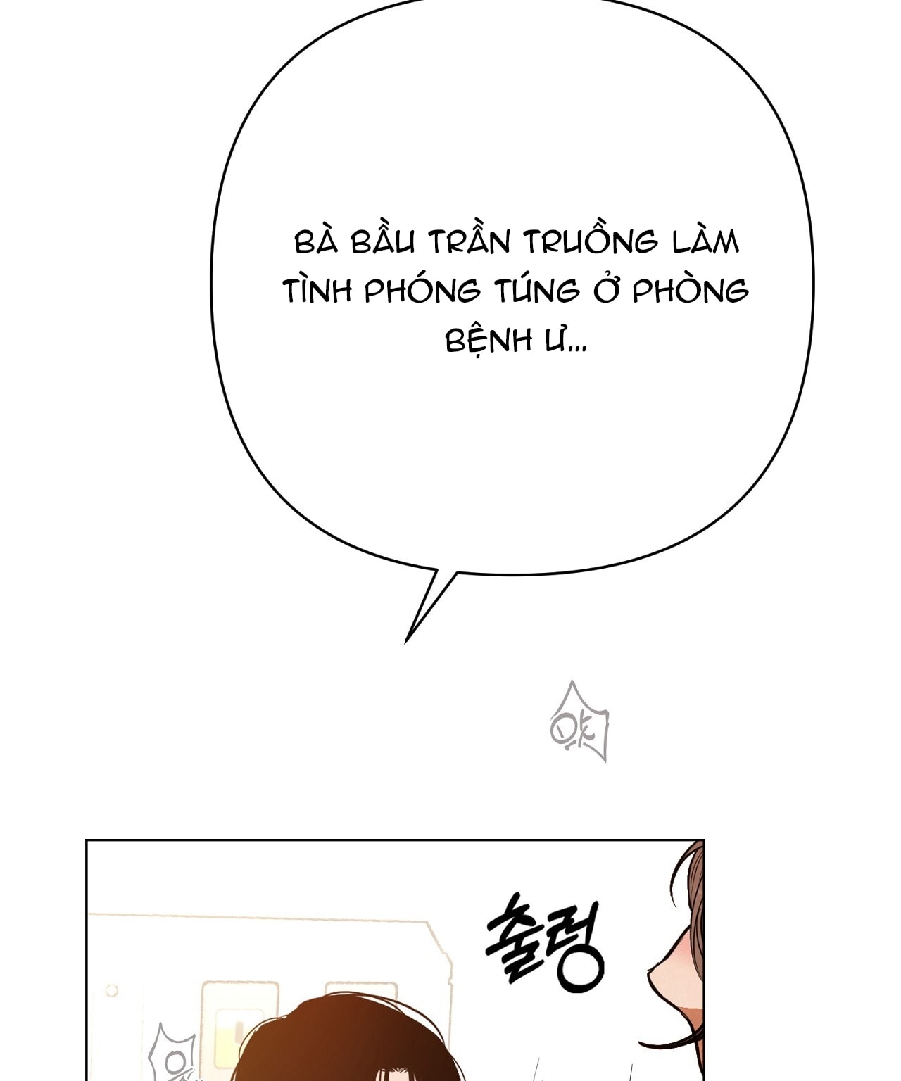 [18+] Trời Sinh Địch Thủ chapter 55.2 45