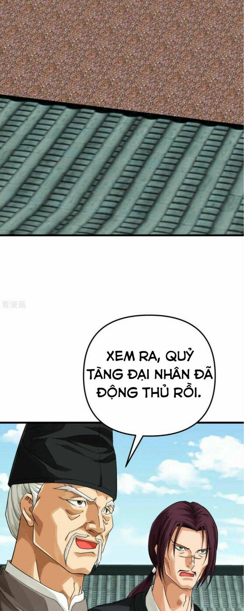 trọng sinh ta là đại thiên thần chapter 186 29