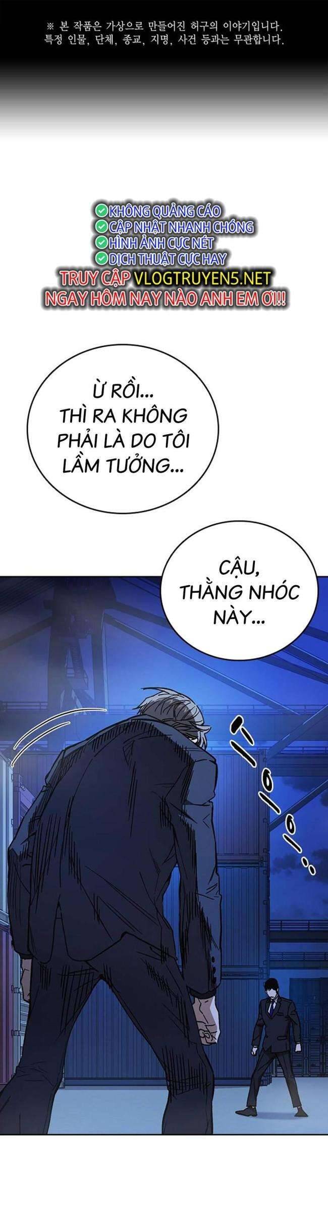 Học Nhóm Chapter 212 - Trang 0