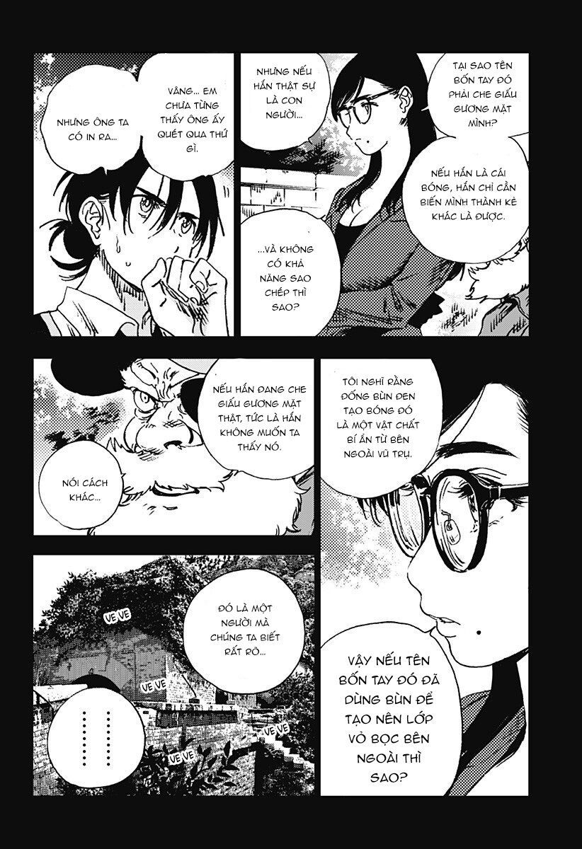 summer time render chapter 96 4