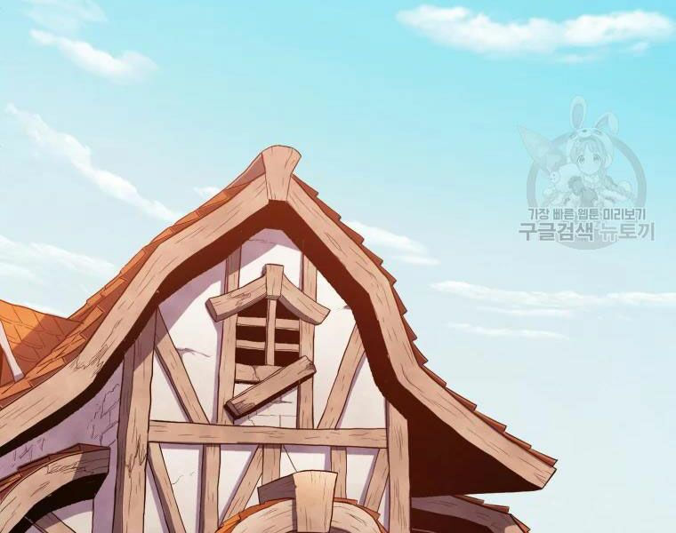 arcane sniper chapter 52 29