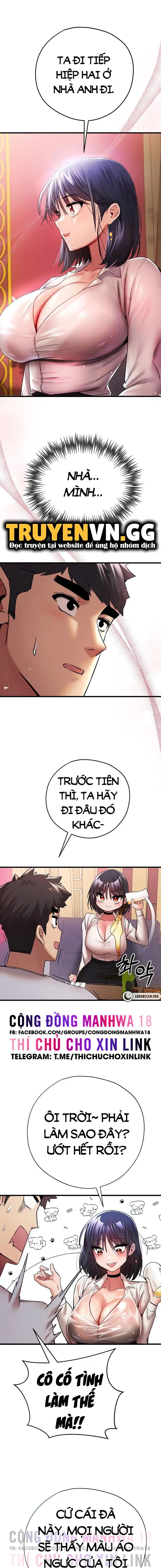 phải ngủ với người lạ chapter 16 14