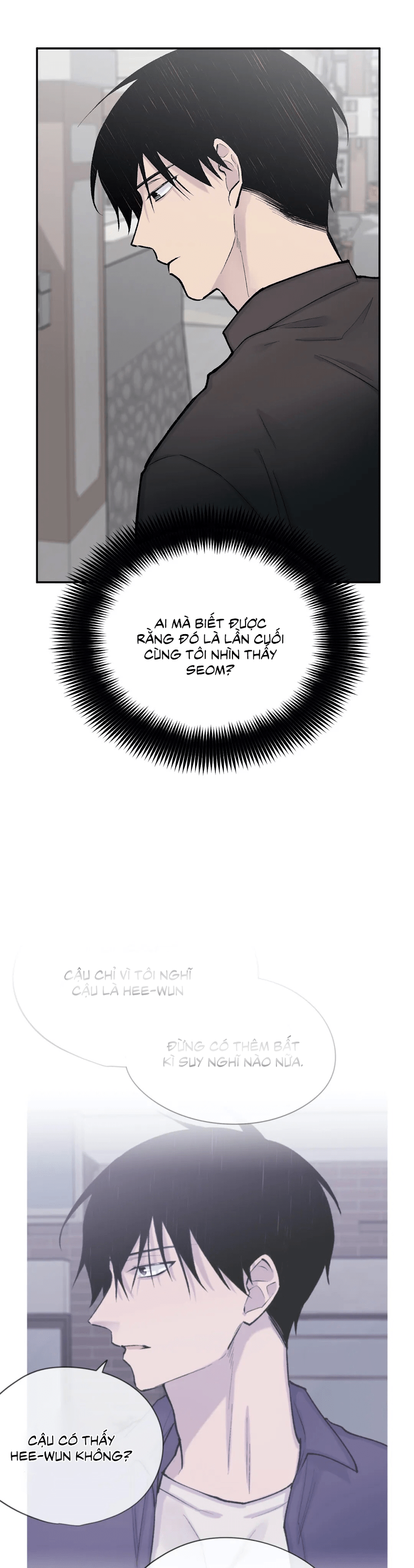 đừng viết nữa, tác giả thân mến! chapter 56 12