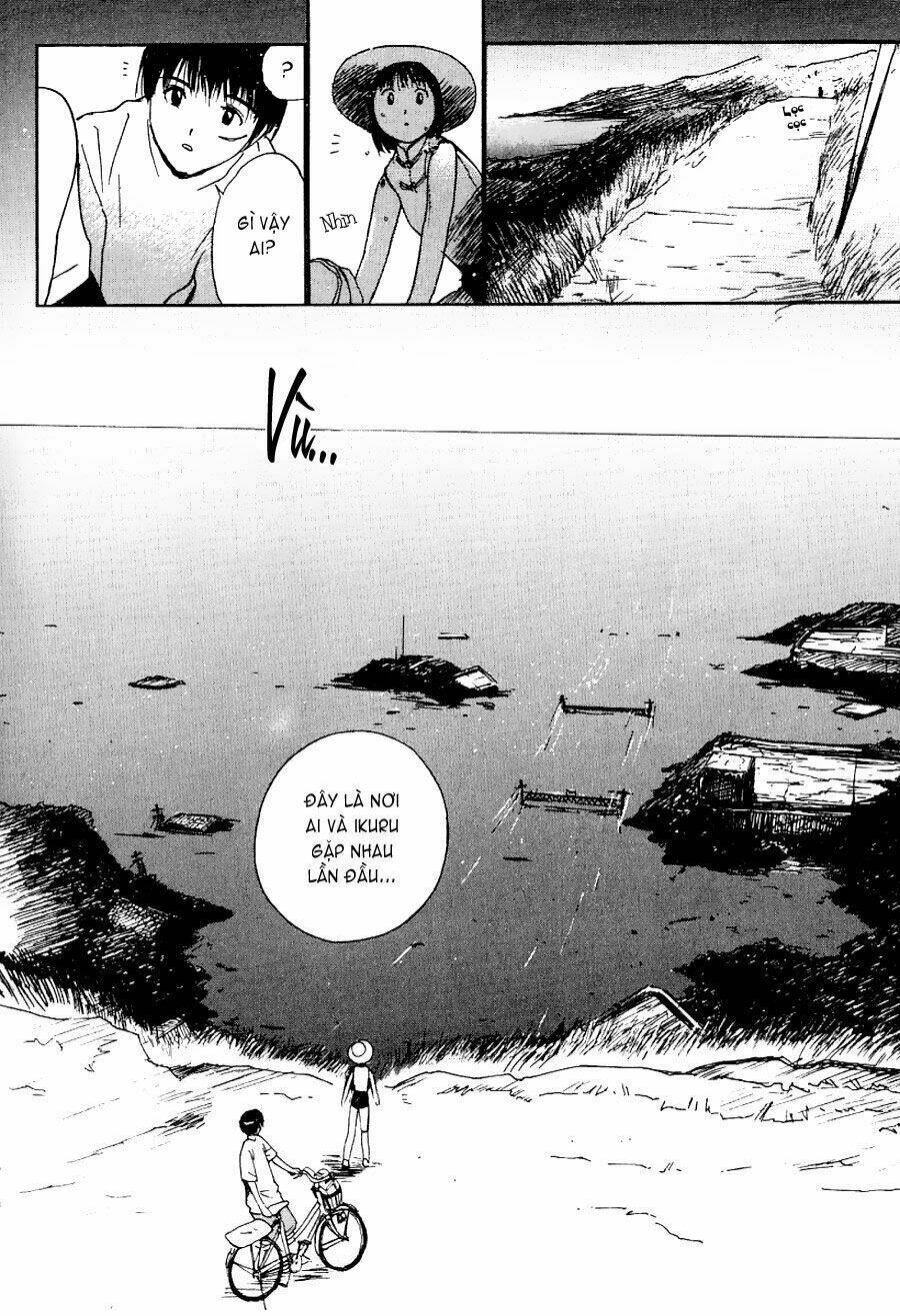 ai ren chapter 17 24