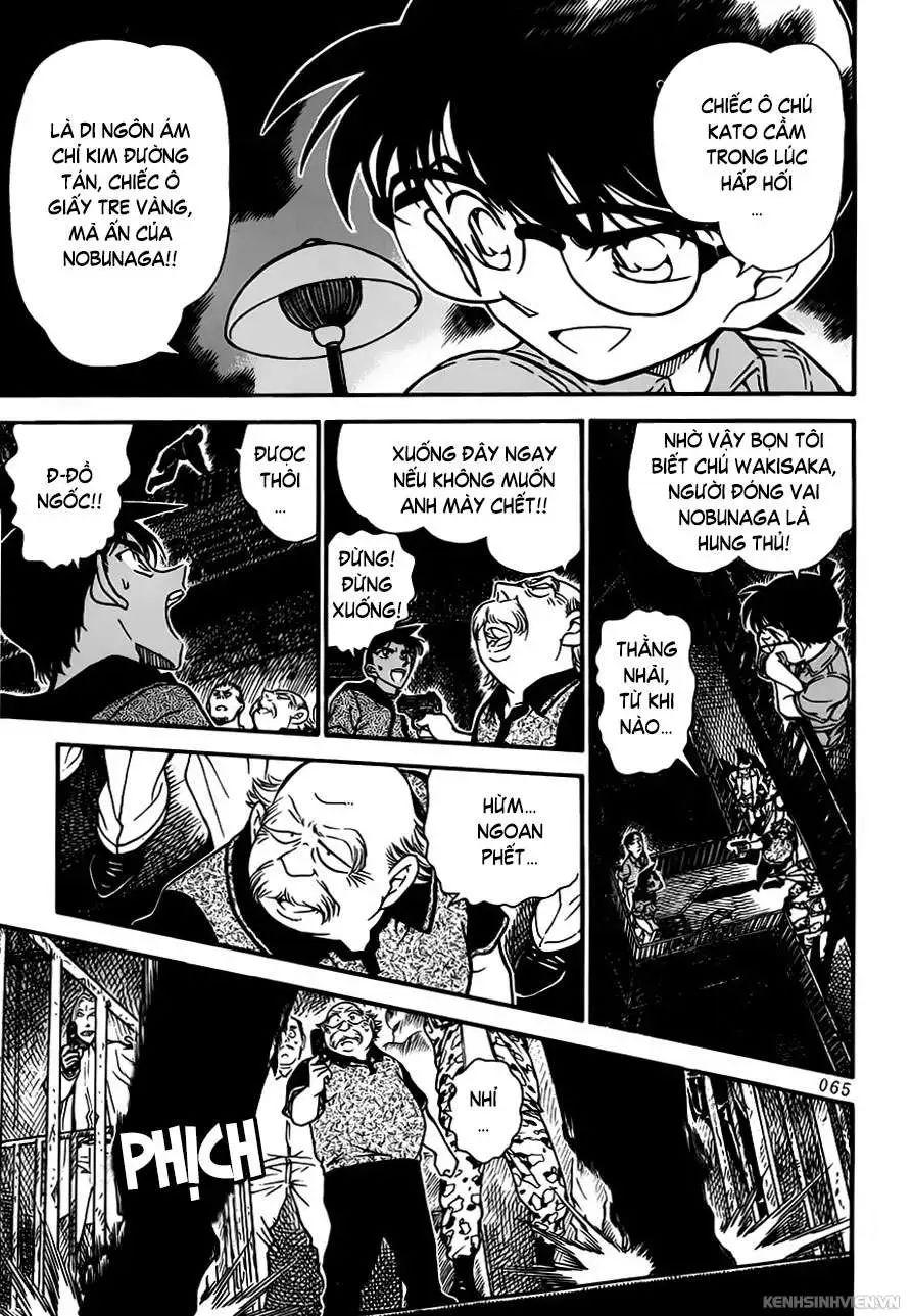 conan chapter 321 13