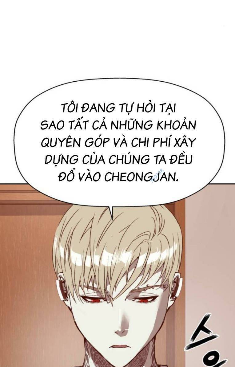 Weak Hero chapter 263 38