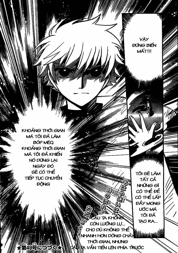 huyền thoại đôi cánh chapter 203 20