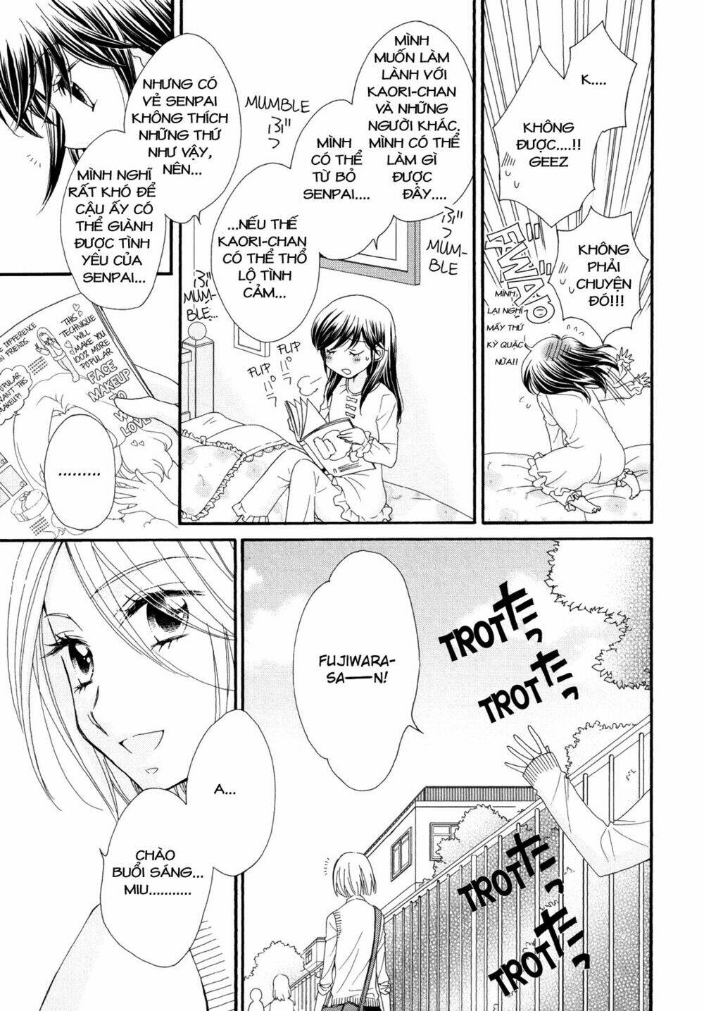 the princess's mirror chapter 3 3