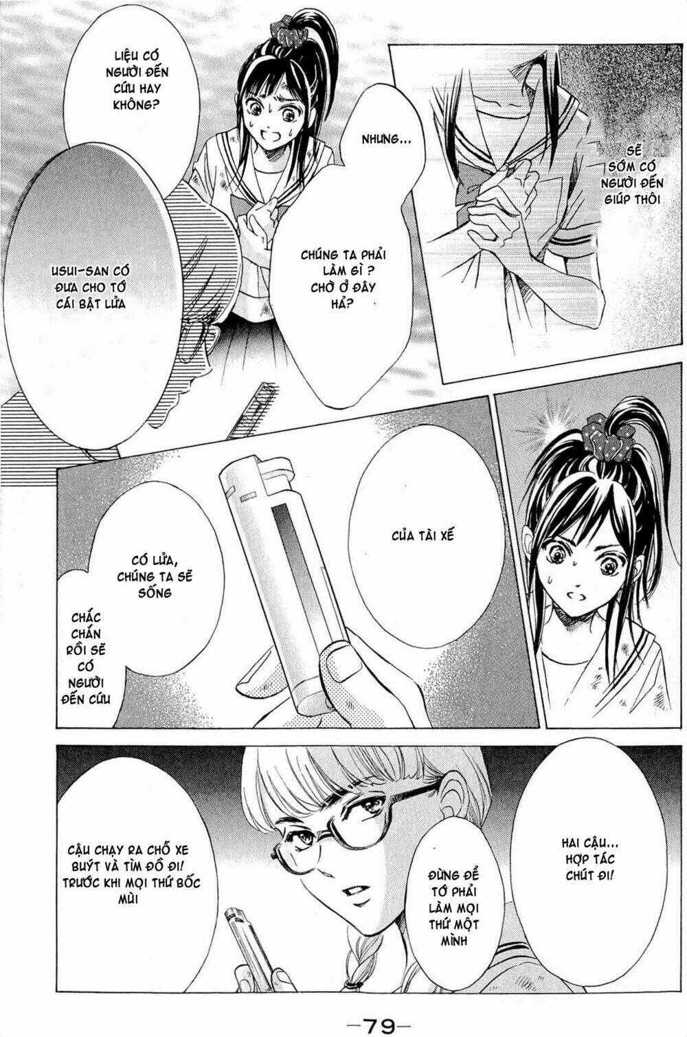 limit chapter 1.3 19